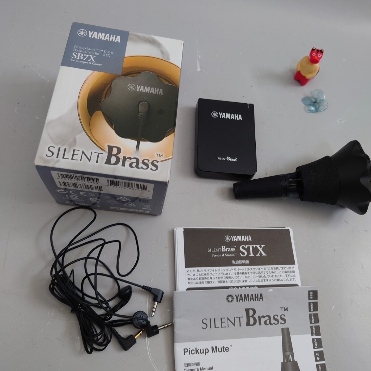 管楽器・吹奏楽器 YAMAHA SB7X for Trumpet & Cornet SILENT Brass System for Trumpet SB7X-2 - Overview - SILENT