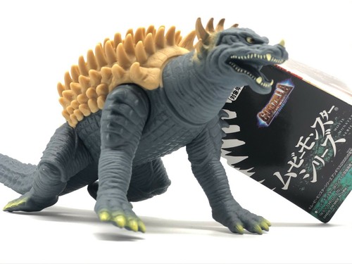Bandai Godzilla 2019 Movie Monster Series Anguirus 2004 Pvc Figure Toho Sofvi - Picture 9 of 13
