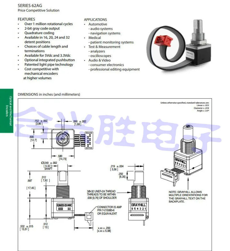 photoelectric encoder 62AGY22033 for Audi A6 12-18 instrument panel knob switch