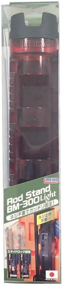Soporte de varilla de luz MEIHO BM-300 de Japón Foto 2 de 4