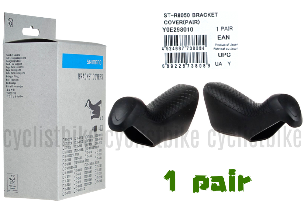 ST-R8050 di2 シフター おきゃ SHIMANO Ultegra ST-R8050 Di2 Brake/Shift Lever Set