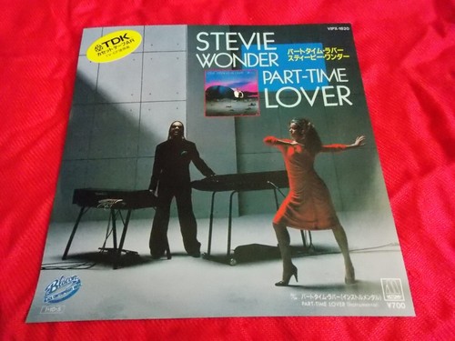 STEVIE WONDER PART-TIME LOVER / 7" VINYL SINGLE JAPAN JAPANESE RECORD VINTAGE - Picture 7 of 8