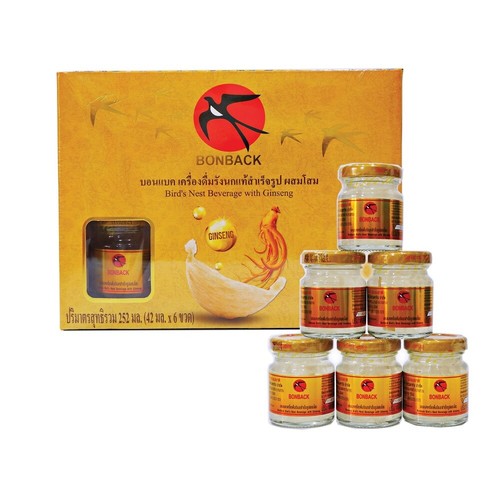 3 boxes. Authentic Bonback Ginseng Bird's Nest Caves Natural Healthy Sterilized  - Picture 2 of 8