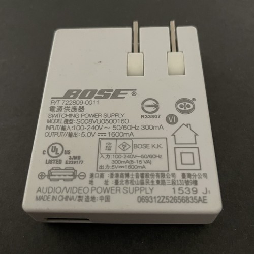 Bose SoundLink Mini Series II Wall Charger To USB Mains Adapter P/T 722809-0011