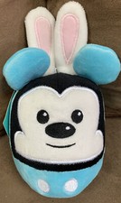 HALLMARK MICKEY MOUSE FLUFFBALLS EASTER BUNNY PLUSH SOFT 6 BLUE SUPER CUTE