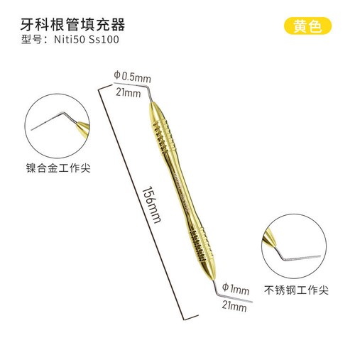 4Pc Dental Endo Gutta Percha Buchanan Hand Plugger Fill Stainless Steel Endodont - Picture 7 of 7