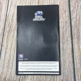 Krazy Ivan Sega Saturn Complete With Manual (PAL)