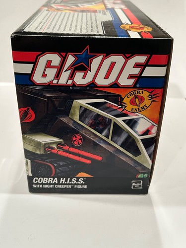 Hasbro G.I. Joe Cobra DTC Hiss Tank with 3.75 inch Driver New Sealed 2005 MIB - Picture 7 of 10