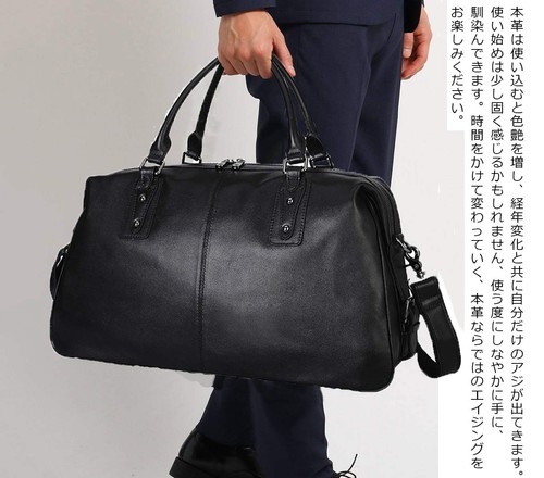 Masa Kawa Boston Bag Genuine Leather Cowhide 2WAY Carry-on With Bottom Studs - 第 7/7 張圖片