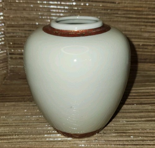 Vintage Satsuma Japan Porcelain Vase Pot Urn Peacocks & Peonies 5" - Picture 6 of 6