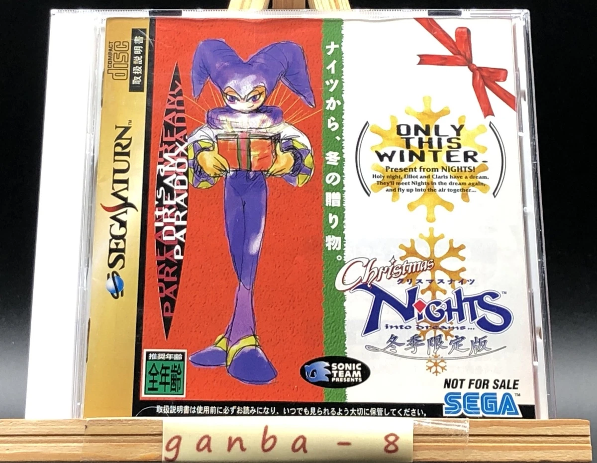 Sega Saturn (Nights Into Dreams NTSC-J Japan Video Games for