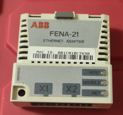 ABB FENA-21 Ethernet Adapter Communication Module for ABB Controller Platform