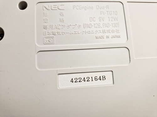 Console PC Engine Duo-R - Imagen 21 de 22