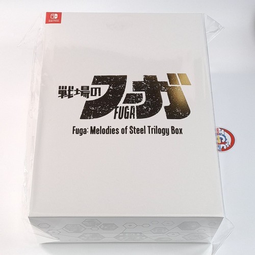 Fuga: Melodies of Steel Trilogy Box Switch Japan (Mehrsprachig/RPG) Neu - Bild 3 von 7
