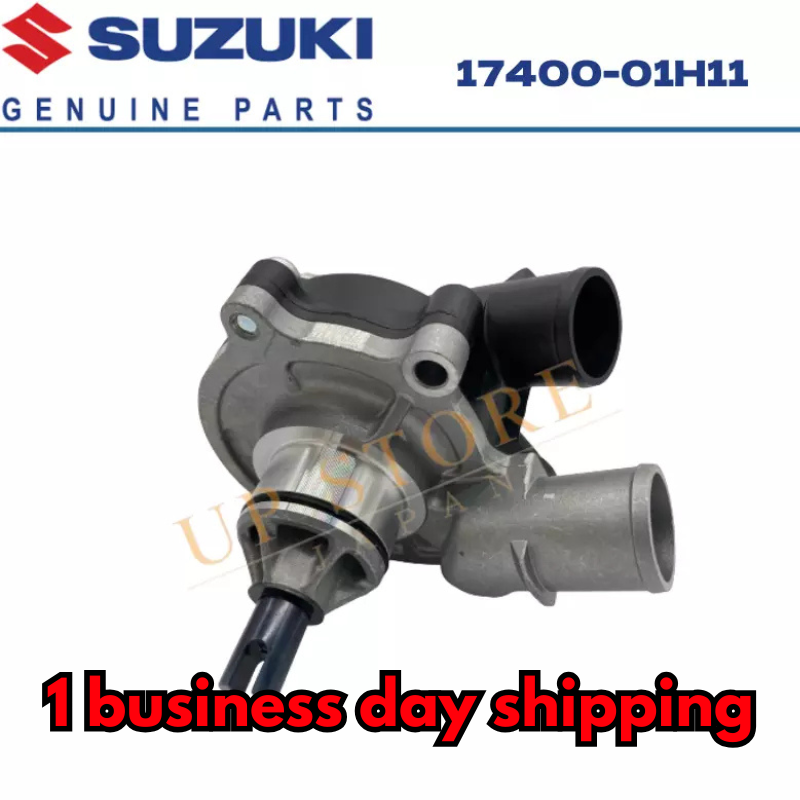SUZUKI GENUINE OEM WATER PUMP ASSEMBLY 2008-2021 GSX-R GSXR SUZUKI GENUINE OEM WATER PUMP ASSEMBLY 2008-2021 GSX-R GSXR