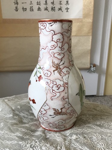 Antike japanische Kutani Vase signiert 大日本九谷 rote Wolke Gold Kranich 8 Zoll - Bild 2 von 8