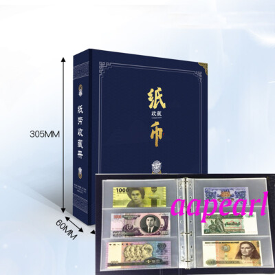 240pockets 40Pages Double Sided Album Banknotes Bills Stamp Collections Book