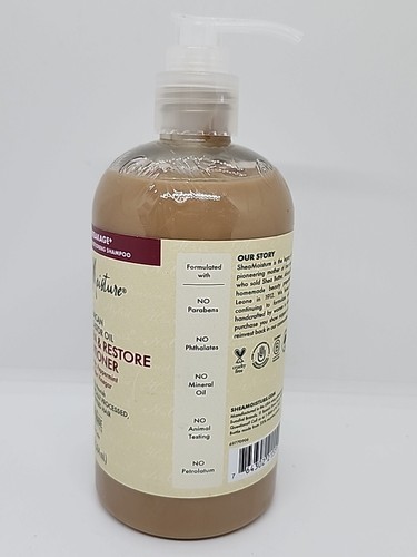 SheaMoisture Jamaican Black Castor Oil Conditioner 13oz - Picture 4 of 21