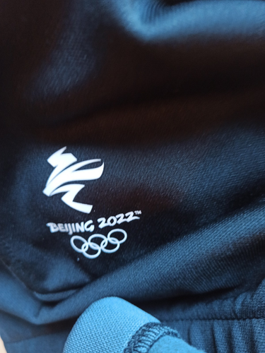 Erima Österreich Team Austria 2022 Olympics Zip Hoodie Jacke ATHLETEN Sz. XL - Bild 3 von 5