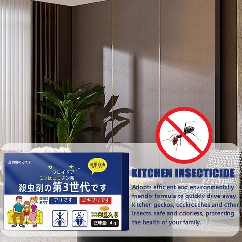 Household Full Nest' Indoor Termite Bait Kitchen Accessories G6F4 - Picture 11 of 12