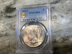 1934-D Silver Peace Dollar MS65