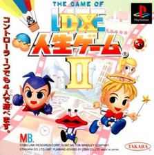 PS1 / Sony Playstation 1 - DX Jinsei Game II - The Game of Life JAPAN nur CD