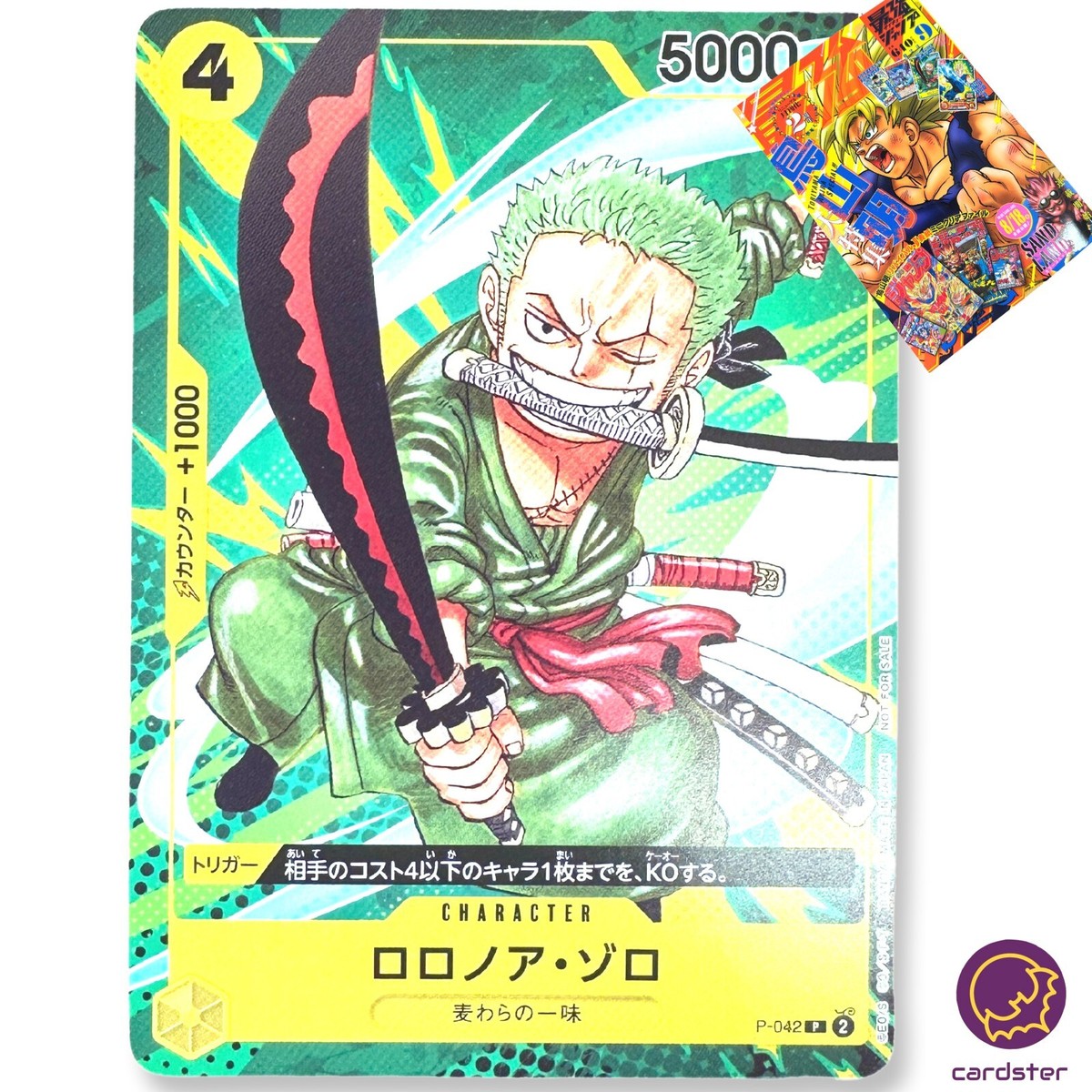 Roronoa Zoro P-042 PROMO Saikyo Jump 9/2023 ONE PIECE Card Roronoa Zoro P-042 PROMO Saikyo Jump 9/2023 ONE PIECE Card