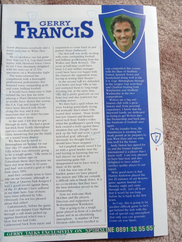 FA Cup Tottenham v Wolves 27/1/96 Programme, Ticket and Executive Travel Menu - Picture 11 of 12