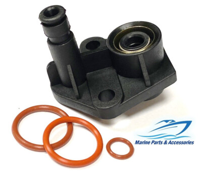 Shift Bushing 23-815921A4 for Mercury Mercruiser Standard & Counter Rotation