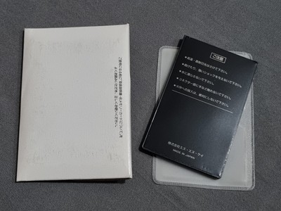 ネオジオCD9枚セット　NEOGEO SNK エスエヌケイ ネオジオCD 龍虎の拳外伝 ART OF FIGHTING 龍虎の拳 NEOGEO