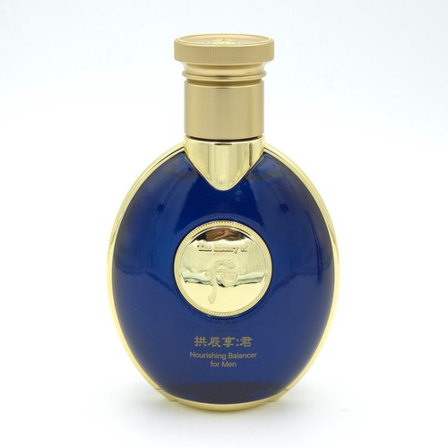 The history of Whoo Gongjinhyang Kun Ja Yang Special 2pcs Set 5 Items K-Beauty - Picture 5 of 10