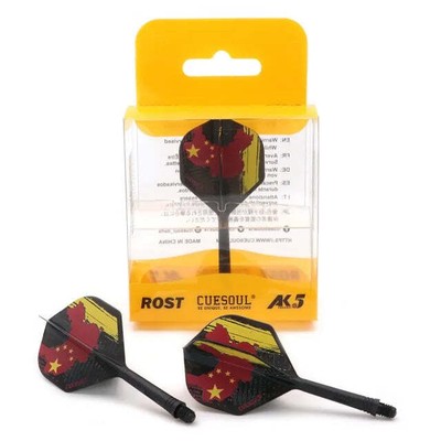 CUESOUL ROST AK5 Integrated Dart Shaft Flight Standard Shape Medium Chinese Flag