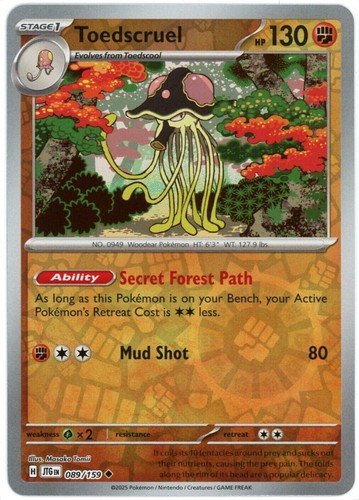 Pokemon Journey Together Singles. Choose Your Holos/EX/Full Arts/SIRs! - Picture 103 of 176