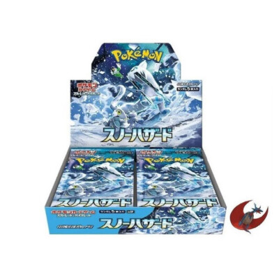 how many packs in a japanese booster box black bolt Pokémon TCG: Sword & Shield: Fusion Strike main image 1