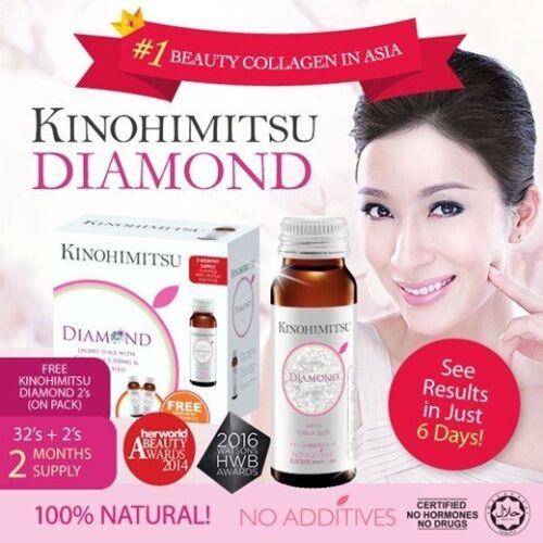 Kinohimitsu Collagen Diamond 5300mg 32er x 50ml +2 Gratisflaschen Ablauf 05/2027!! - Bild 4 von 12