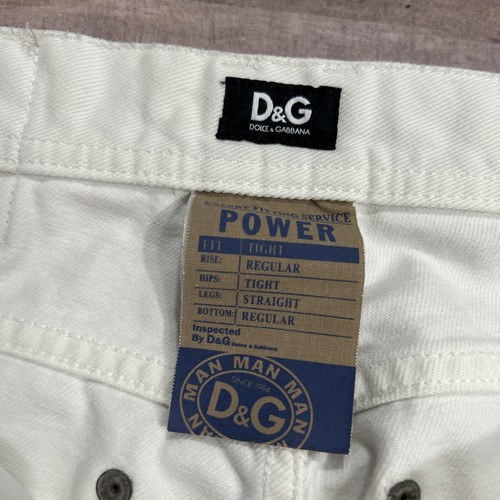 Mens Dolce & Gabbana Power Straight Leg White Jeans Sz 30x33 Button Fly - Picture 11 of 22
