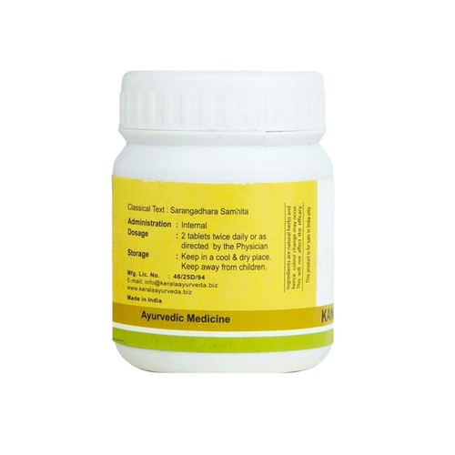 Kerala Ayurveda Kanchanar-Gugulu - 60 Nos Free Shipping World Wide - Picture 2 of 5