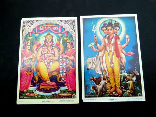 (2) Vintage Prints India, Sharma Pictures 9.75" x 13.5"