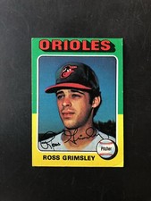 1975 Baseball Card Pick A Card Player Complete your Set ($.74 ship)