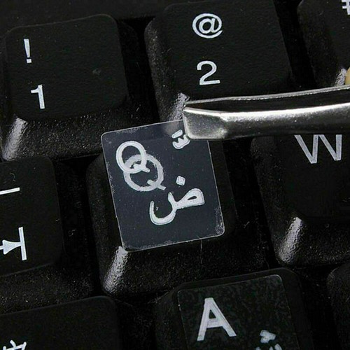 White Letter Arabic Layout Transparent Keyboard Sticker x HOT SALE 19 Z1R2 Q9X1 - Bild 5 von 12