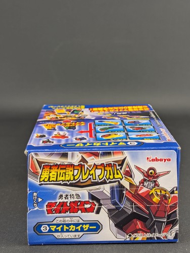 Kabaya Brave Legend Might Gaine Might Kaiser SEALED 3 Gum Toy Takara Sunrise - Picture 5 of 6