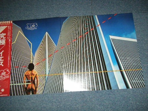 YES Japan 1977 P-10304A NM LP+Obi GOING FOR THE ONE - Picture 2 of 9