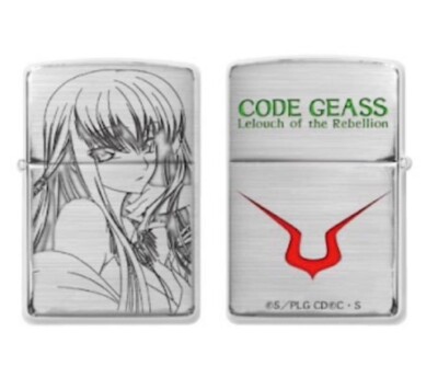 ZIPPO Anime Code Geass Lelouch of the Rebellion C.C. Silver