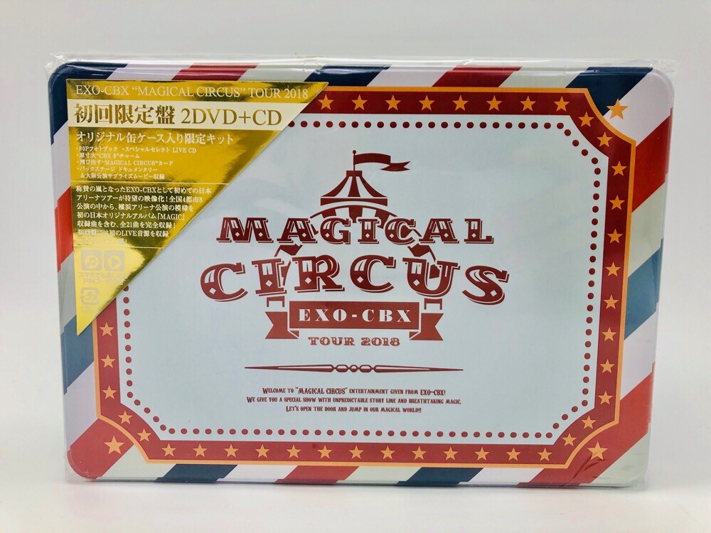 よく見る「芸能人が愛用 EXO-CBX [MAGICAL Limited 2DVD+CD+Photobook 2018] TOUR CIRCUS ミュージック