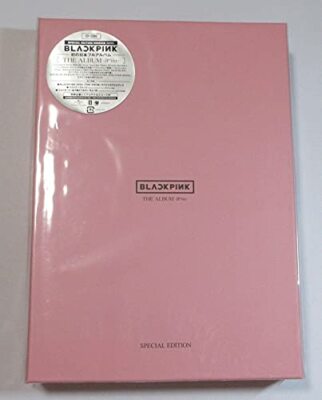 その他 zin116 CD&DVD Album (Japanese Version) (Limited