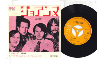 7” Michael Nesmith & The First National Band Joanne / One Rose SS1976 RCA /00080 7