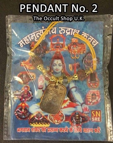 Shani Om Kavach Love Hindu Yantra Puja Talisman Photo Amulet Pendant Protector - Picture 3 of 11