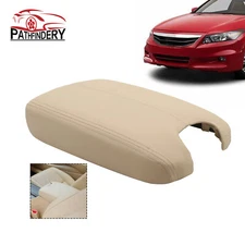 For 2008-2012 Honda Accord Center Console Armrest Lid Cover With Base Beige