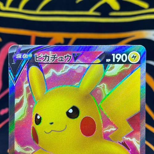 Carta Pokemon Pikachu V 104/100 s4 SR Holo Amazing Volt Tackle Giapponese [S--] - Foto 2 di 24