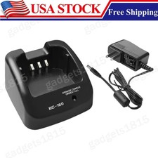 BC-160 BC-179 Charger for ICOM BP-232 BP-232H BP-230 BP-231 BP-232 IC-A14 IC-F15